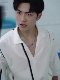 如果情深不可說 - Episode 23