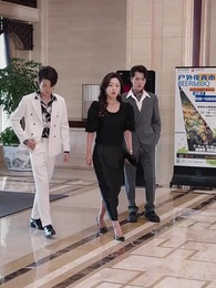 13화 - 이혼 역승