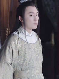 第101集 - 穿越之極品太子爺