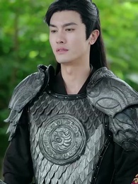 달빛을 그리다 - Episode 4