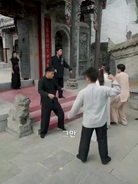 조승우의 전설 - Episode 22