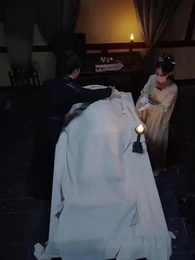 74화 - 명의 왕비