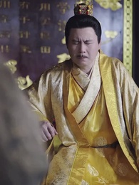 穿越之極品太子爺 - Episode 98