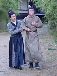 32화 - 의녀 왕비 이혼기