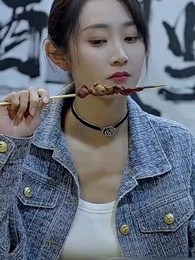 33화 - 아내의 비밀