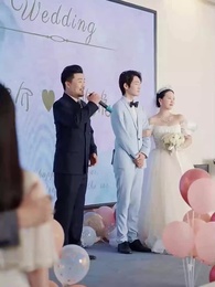 걷잡을 수 없는 사랑 - Episode 41