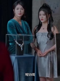 오진받고 폭주가 시작됐다 - Episode 59