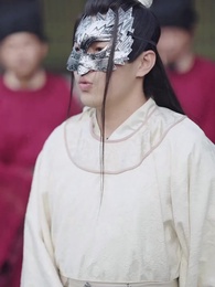 穿越之極品太子爺 - Episode 90