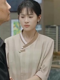 41화 - 엇갈린 사랑