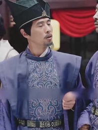 봉황명천 - Episode 6