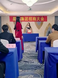 27화 - 성하의 복수