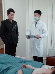 39화 - 막을 수 없는 사랑