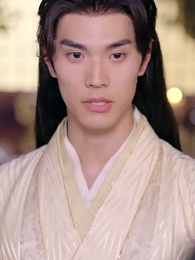 จากไปพลางโศกศัลย์ - Episode 53