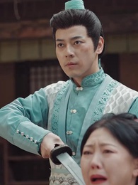 Palace of Lies - Episode 53