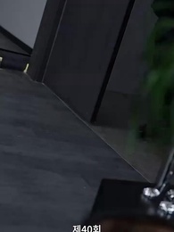 40화 -  뒤늦은 사랑