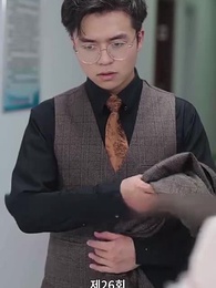 26화 - 나는 거지와 결혼했다