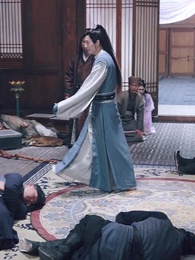 第26集 - 回到古代當太監