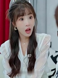 44화 - 아빠,나 돌아왔다!