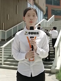 엇갈린 사랑 - Episode 86