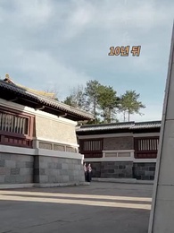 2화 - 이룰 수 없는 사랑