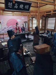 回到古代當太監 - Episode 29