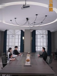 第43集 - 如果情深不可說