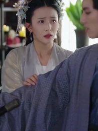 환승 혼인 - Episode 33