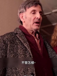 首領的禁忌之愛 - Episode 20