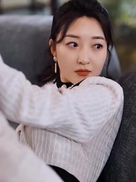 38화 - 이혼 후에 사랑