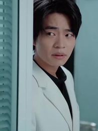 24화 - 막을 수 없는 사랑