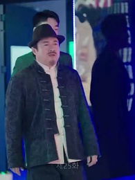 아빠는 경비원 - Episode 25