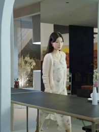 82화 - 걷잡을 수 없는 사랑