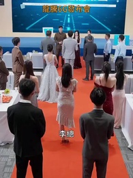 第22集 - 開除我你說的，6g崩了你哭啥