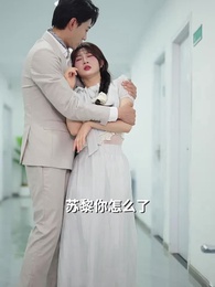 第34集 - 春風已渡舊時約