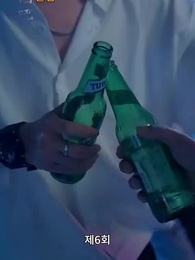 오진받고 폭주가 시작됐다 - Episode 6