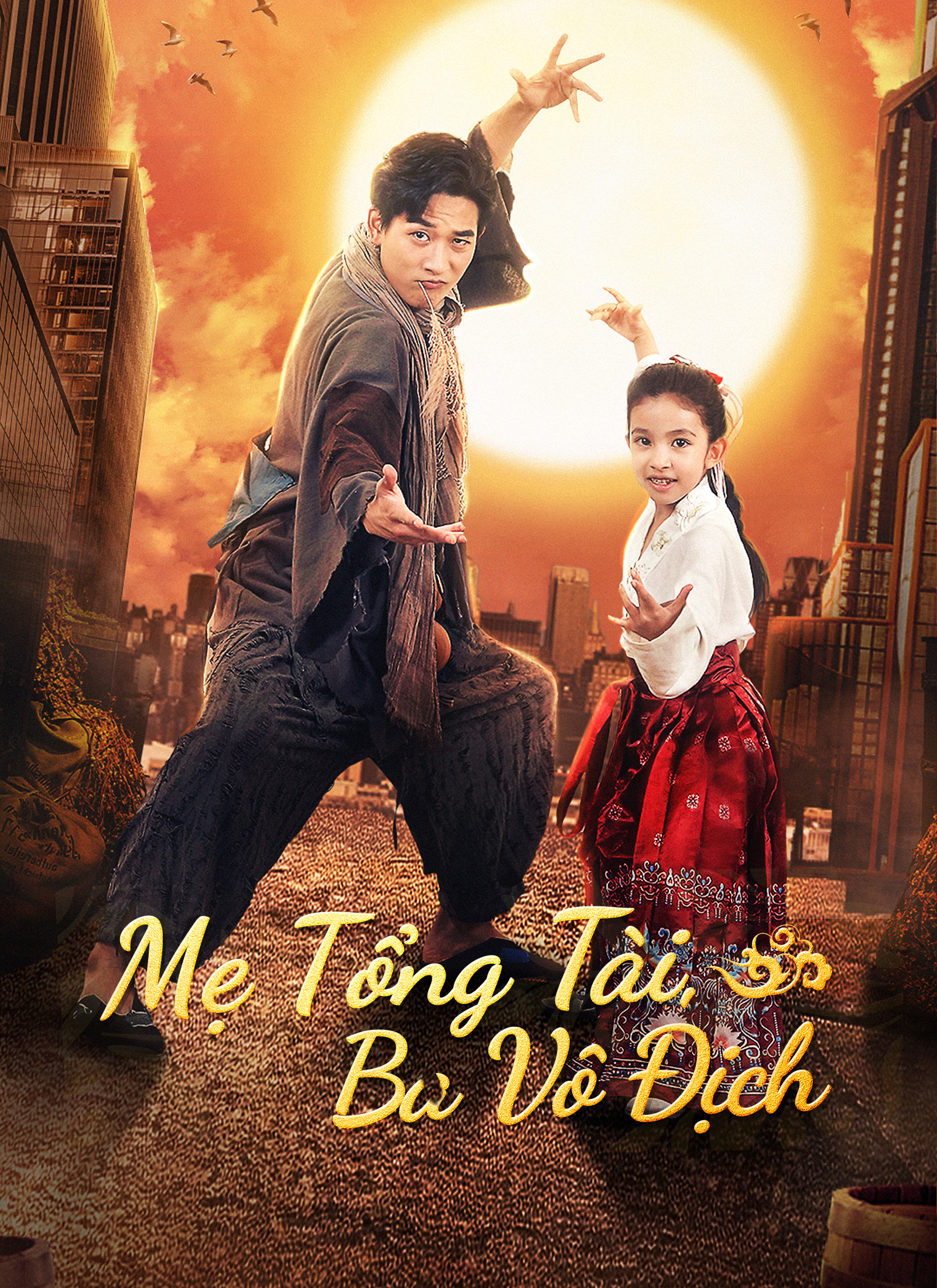 Ảnh bìa Mẹ Tổng Tài, Ba Vô Địch