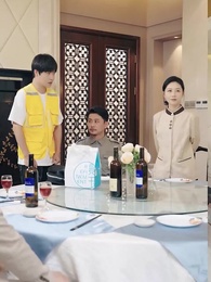 57화 - 내가 재벌 2세?