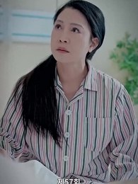 57화 - 진짜 사모님은 누구인가?