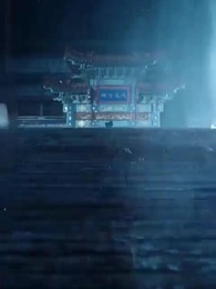 1화 - 이룰 수 없는 사랑