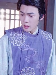 의녀 왕비 이혼기 - Episode 34