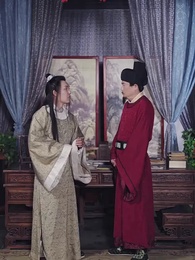 穿越之極品太子爺 - Episode 55