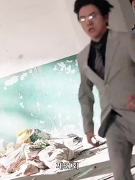 오진받고 폭주가 시작됐다 - Episode 81