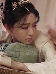 20화 - 이룰 수 없는 사랑