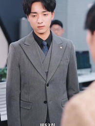 이 바닥 여왕벌 - Episode 53