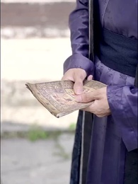 第23集 - 史上最強大富豪