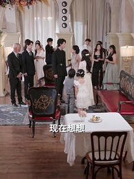 春風已渡舊時約 - Episode 58