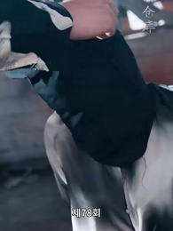 오진받고 폭주가 시작됐다 - Episode 78