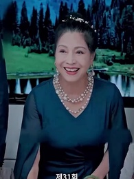 진짜 사모님은 누구인가? - Episode 31