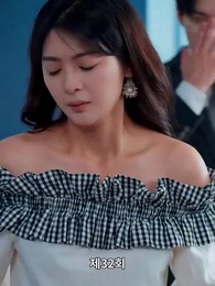 32화 - 오진받고 폭주가 시작됐다