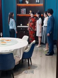 17화 - 오진받고 폭주가 시작됐다